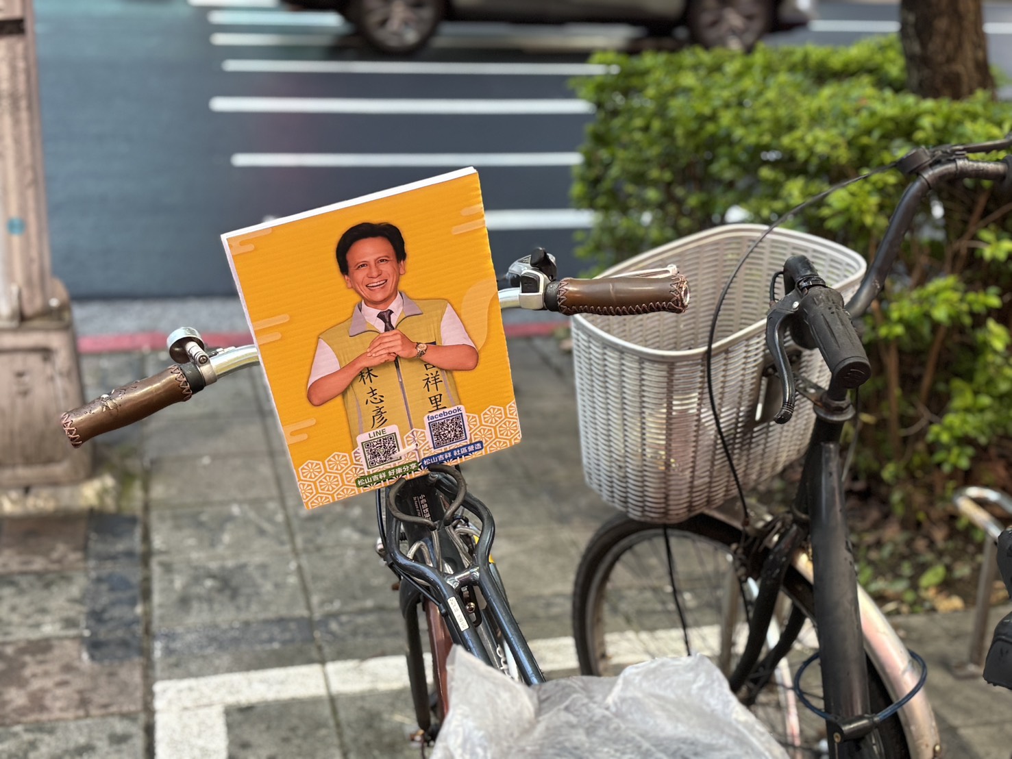北市選前亂象頻傳　交通載具成移動競選廣告